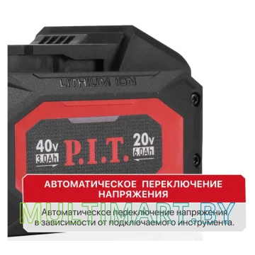 Аккумулятор P.I.T. PH20-6.0 (20/40В/6/3 Ач) картинка 4